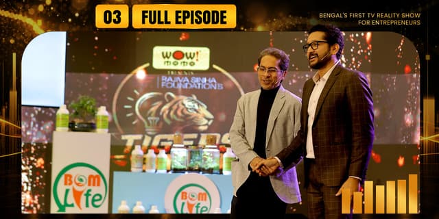 TIGERS' PITCH EPISODE 3
