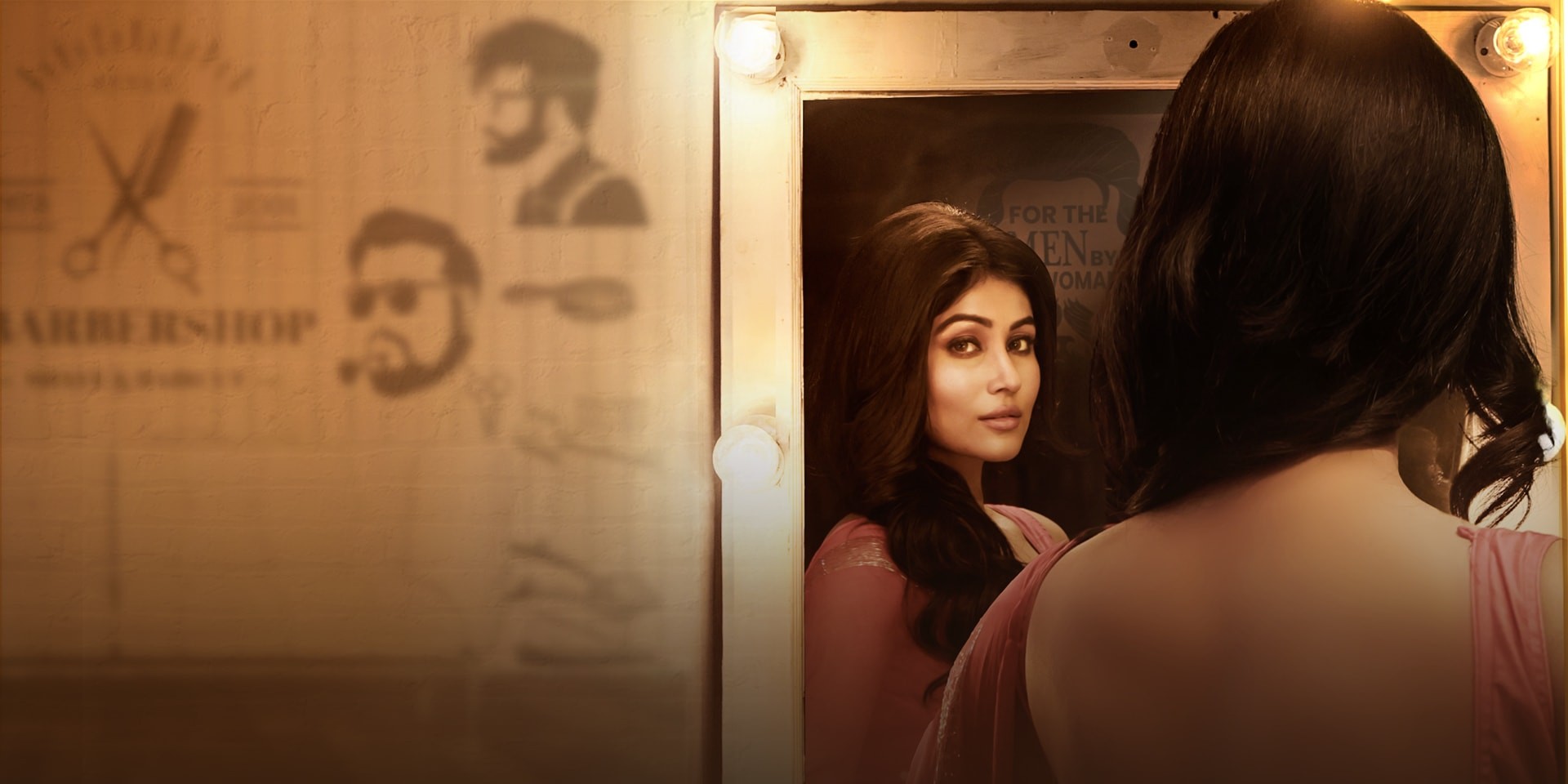 Lady Queen Gents Parlour